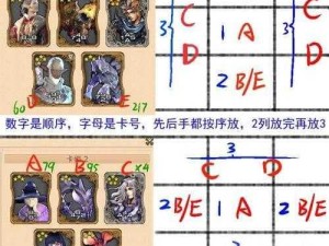 FF14九宫幻卡管理秘籍，高效收集与利用策略