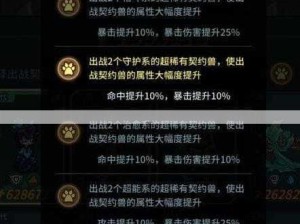 提灯与地下城615密令揭秘，精彩活动不容错过！