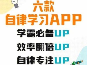 韩国理论大全知识宝库开启，如何培养持续学习的习惯？