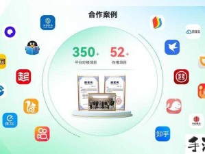 香蕉app用户分布及增长因素是什么？如何多拉新用户？