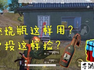 青少年玩刺激战场合适吗？安全有保障吗？