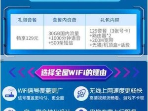 中国高清Windows系统下畅享高清视频播放攻略