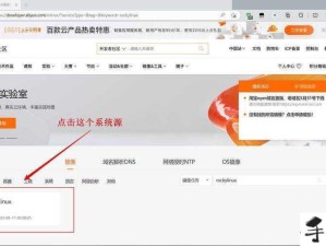 安全获取9.1破解版APK的指南：探索破解应用的利弊