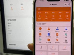 成品网站crm：如何利用成品网站CRM提升客户管理效率？