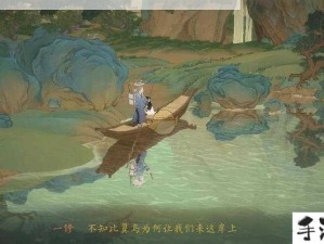 梦幻西游手游海底世界攻略，高效管理与资源优化通关指南