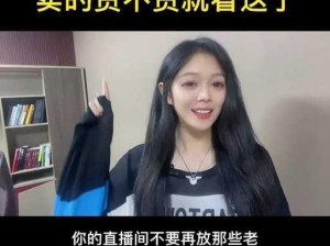 炮姐视频BGM是什么？如何选音乐提升视频效果？