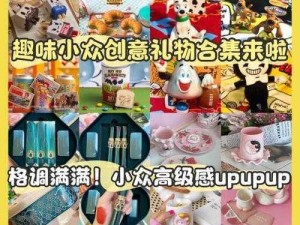 MEMORYTOYS，让回忆跃动起来的趣味玩具？