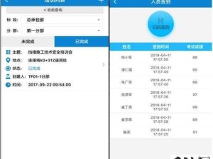 如何快速下载布里奇兹桥梁建设APP？