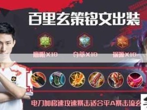 武功来了玄竹升星特性最大化阵容搭配攻略