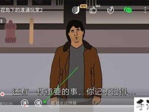 ACFun流鼻血版v1.2.1有哪些新特性吸引用户？