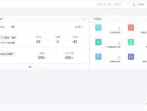 成品视频CRM999如何协助创作者实现视频内容多样化？