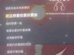 《初次爱你》插曲《闯进我的世界》：这首歌如何成为初恋主题的代表作？