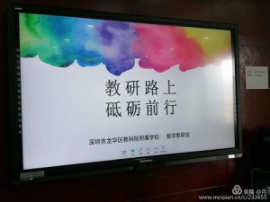 星火之歌，低星种火培养指南与资源管理优化策略