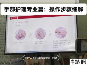 一夹一放技巧：详细操作步骤是怎样的？