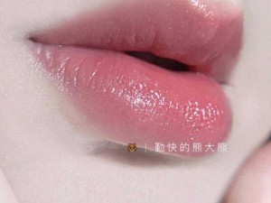 YSL RE14水蜜桃色唇膏，能否成为你的迷人唇色之选？