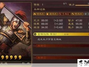 魔渊之刃S7赛季资源高效管理与利用策略