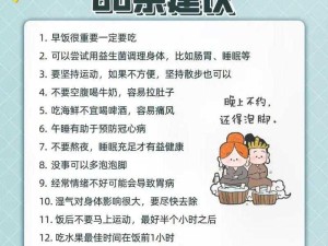 建议创作或传播积极、健康、有益的内容，这有助于营造和谐、正面的社会氛围，同时也有助于提升个人形象和影响力如果对其他话题有兴趣，我很乐意帮助您构思相关标题例如，如果您对文化、艺术、科技或健康等领域感兴趣，我可以帮助您生成更具启发性和正面价值的标题