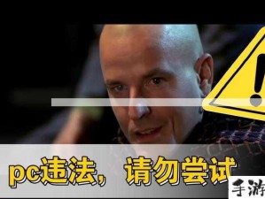 蘑菇视频网站是否提供免费下载？（警惕非法内容，请勿尝试）