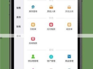 100款有色行情软件APP推荐：如何挑选最适合你投资需求的工具？