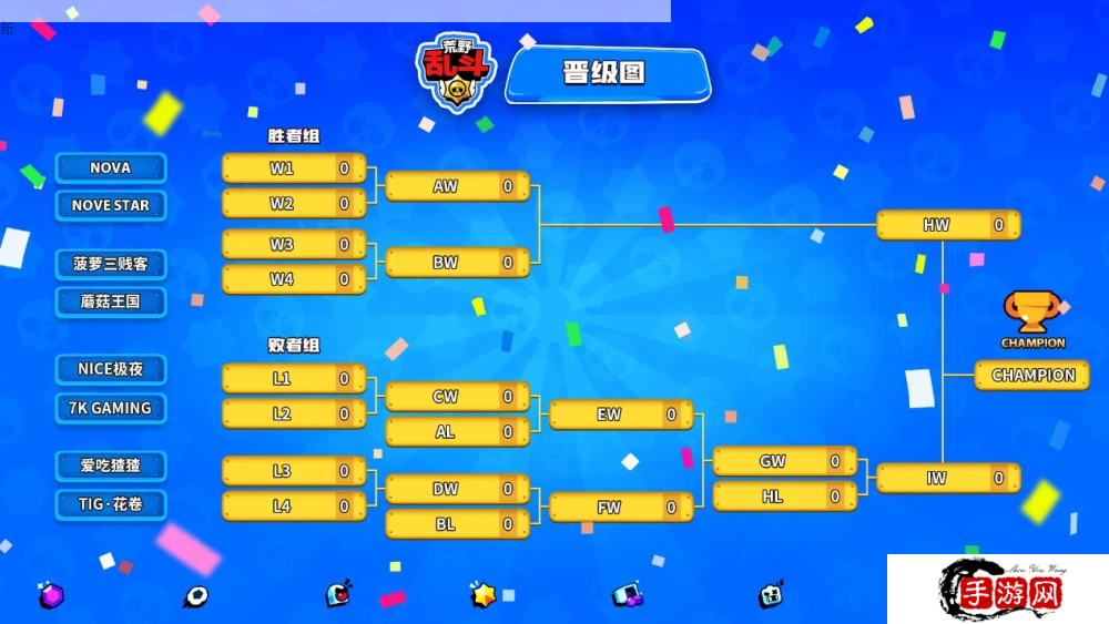 数字大乱斗电脑版下载地址及安装全攻略