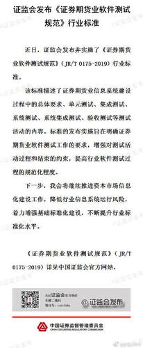 长安小时光，安装与配置详细指南全解析