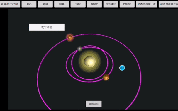 数字大乱斗电脑版下载与安装详细指南