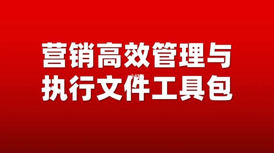 三国记激斗体验与资源管理高效策略解析