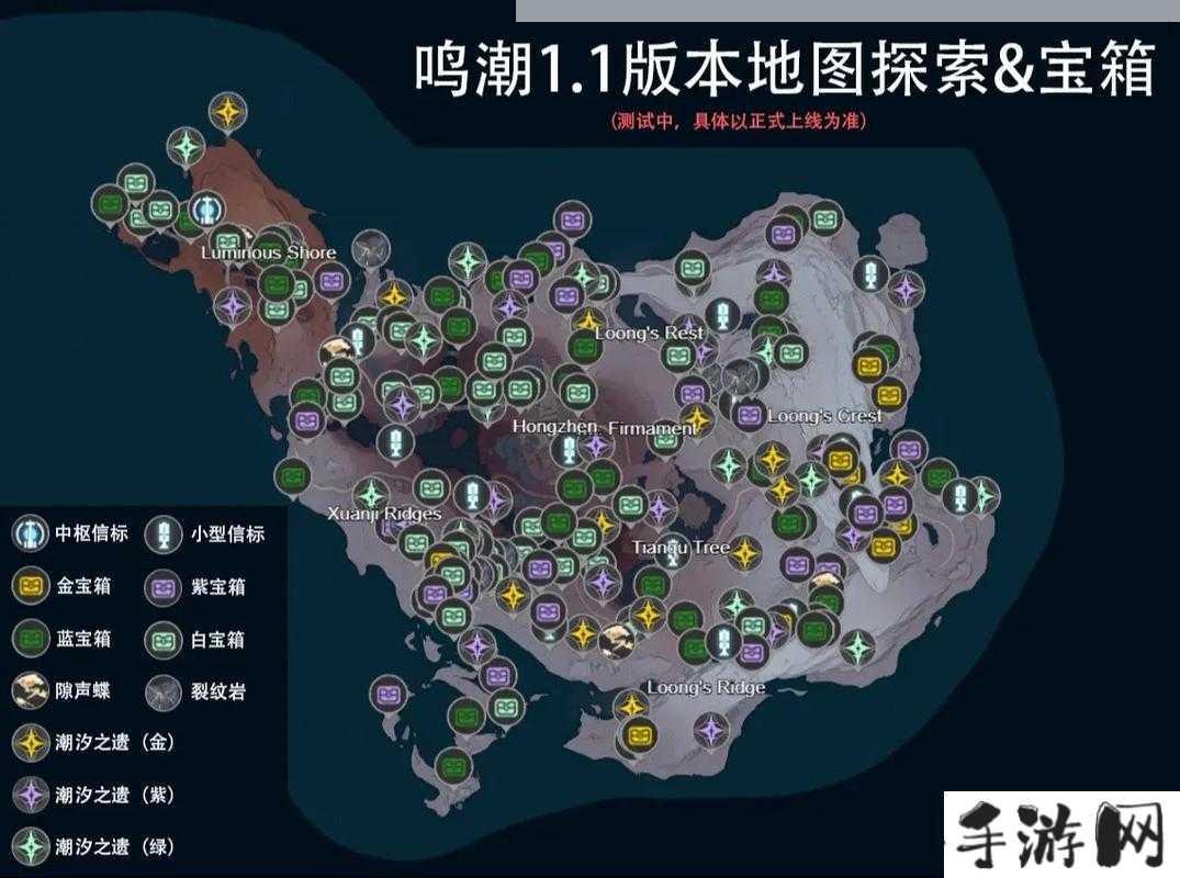 鸣潮官网在哪？鸣潮官网地址分享