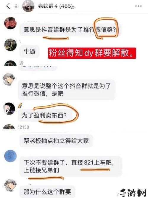 网红黑料哪里看？国内曝光平台吃瓜网站推荐