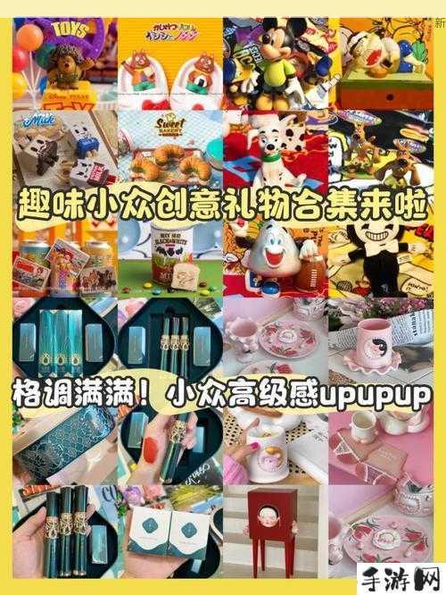 MEMORYTOYS，让回忆跃动起来的趣味玩具？