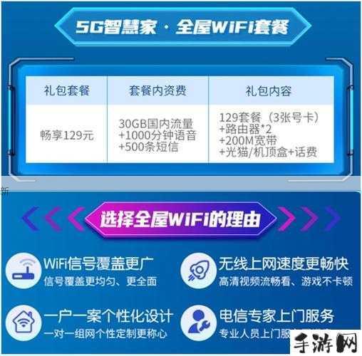 中国高清Windows系统下畅享高清视频播放攻略