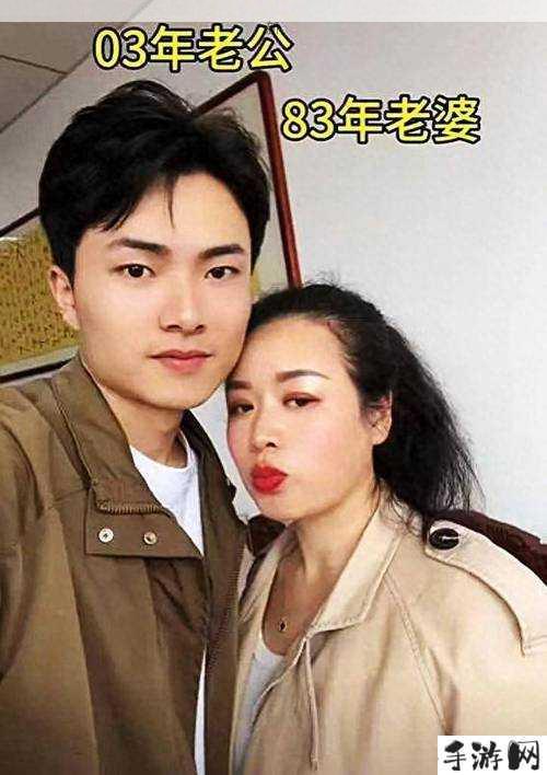 老公为老婆找小鲜肉原因及应对妙招