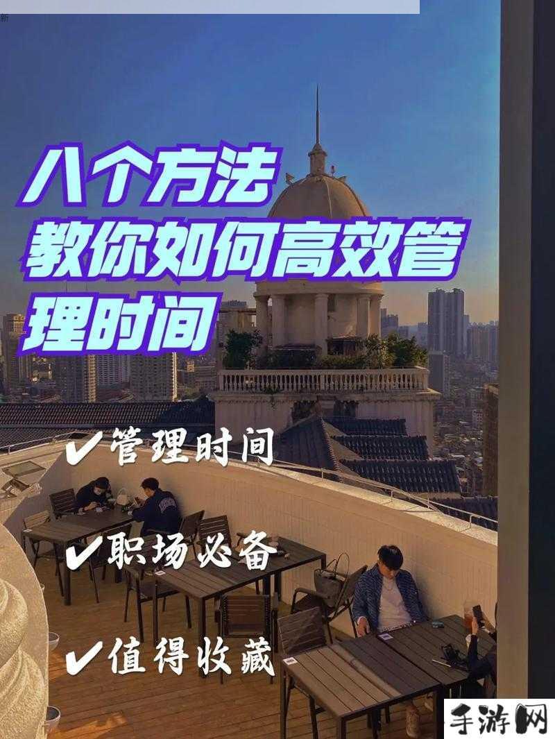 脑洞大神第1-5关怎么过，图文攻略分享的重要性与高效管理