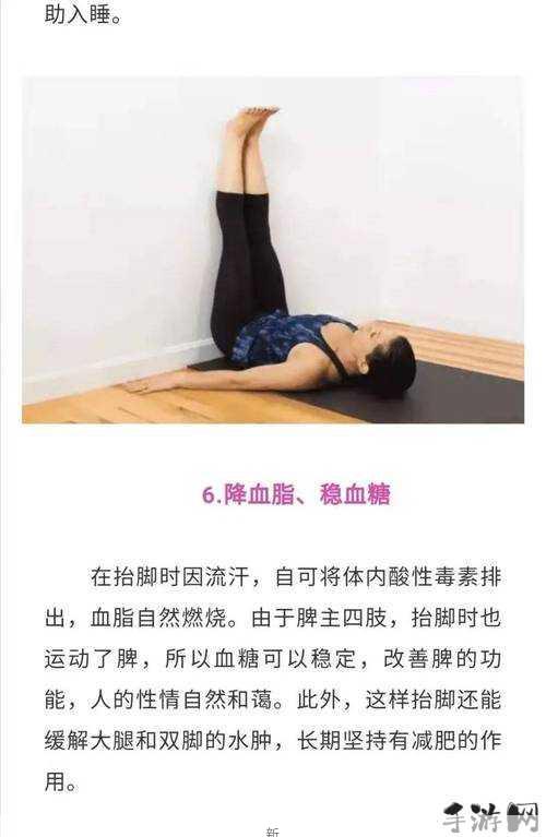 宝宝为何抬腿靠墙站？家长需知的成长小秘密