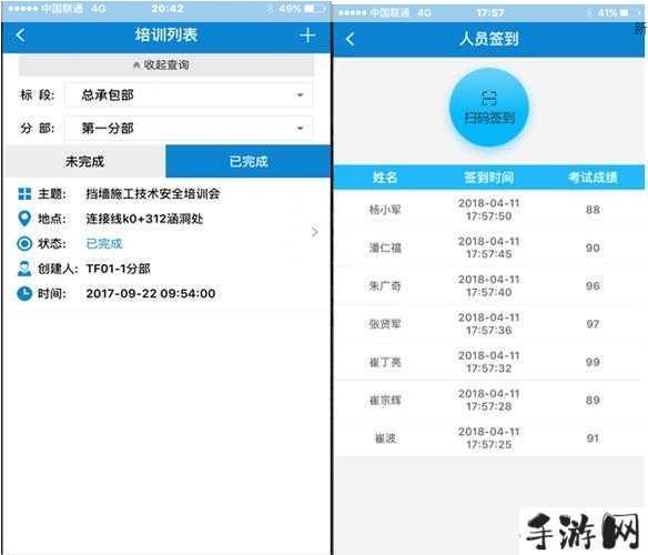 如何快速下载布里奇兹桥梁建设APP？