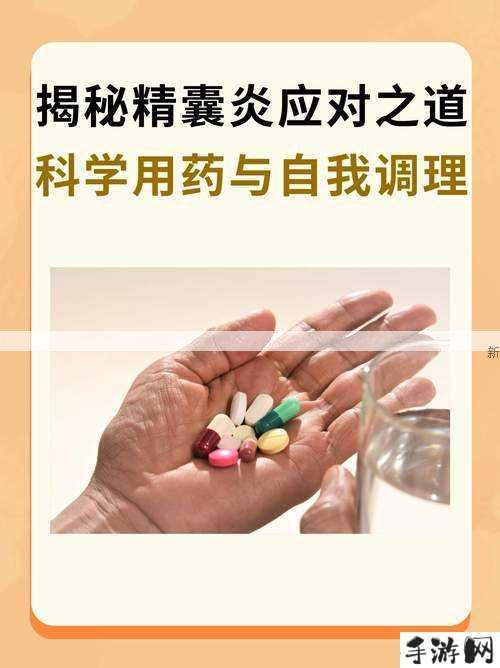 无套内精导致怀孕，如何科学应对意外怀孕？