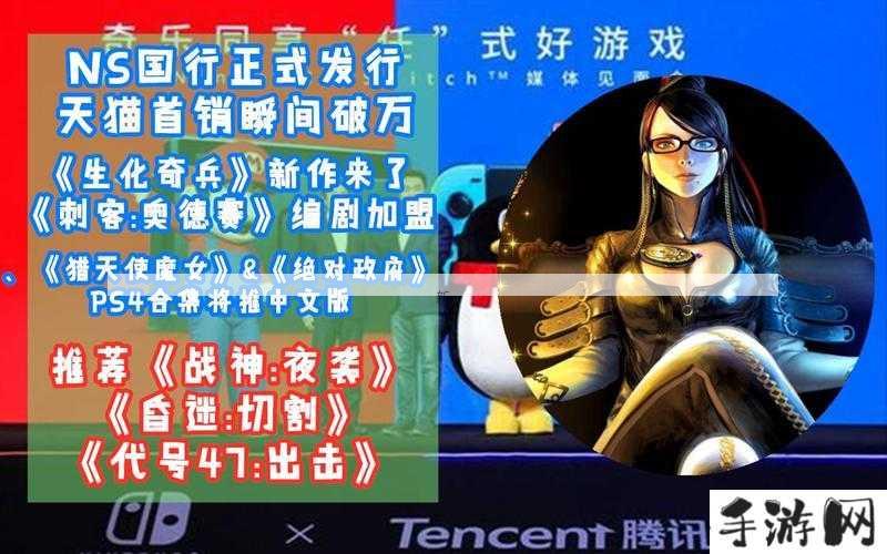 猎天使魔女3，Steam平台游玩与购买方法的重要性及高效管理策略