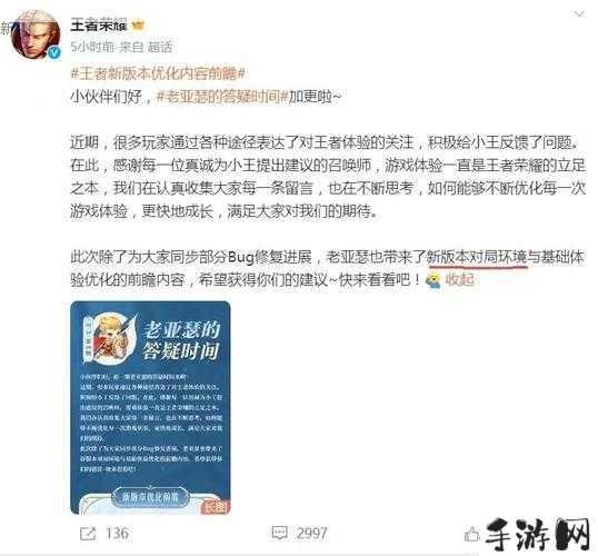 如何理性看待网络黑料？负面信息为何易走红？(1)