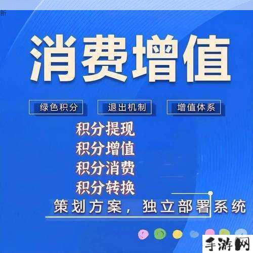 揭秘亚洲人成色777777商业模式：个性化内容如何驱动用户增长与盈利