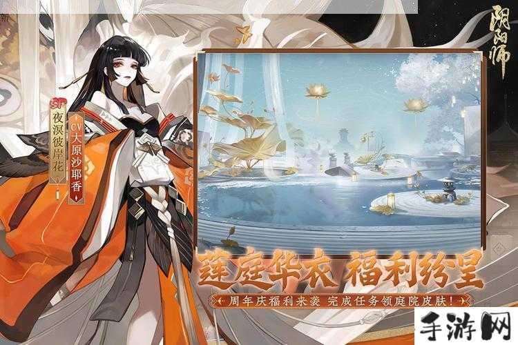 阴阳师式神雪童子御魂最佳搭配推荐2022