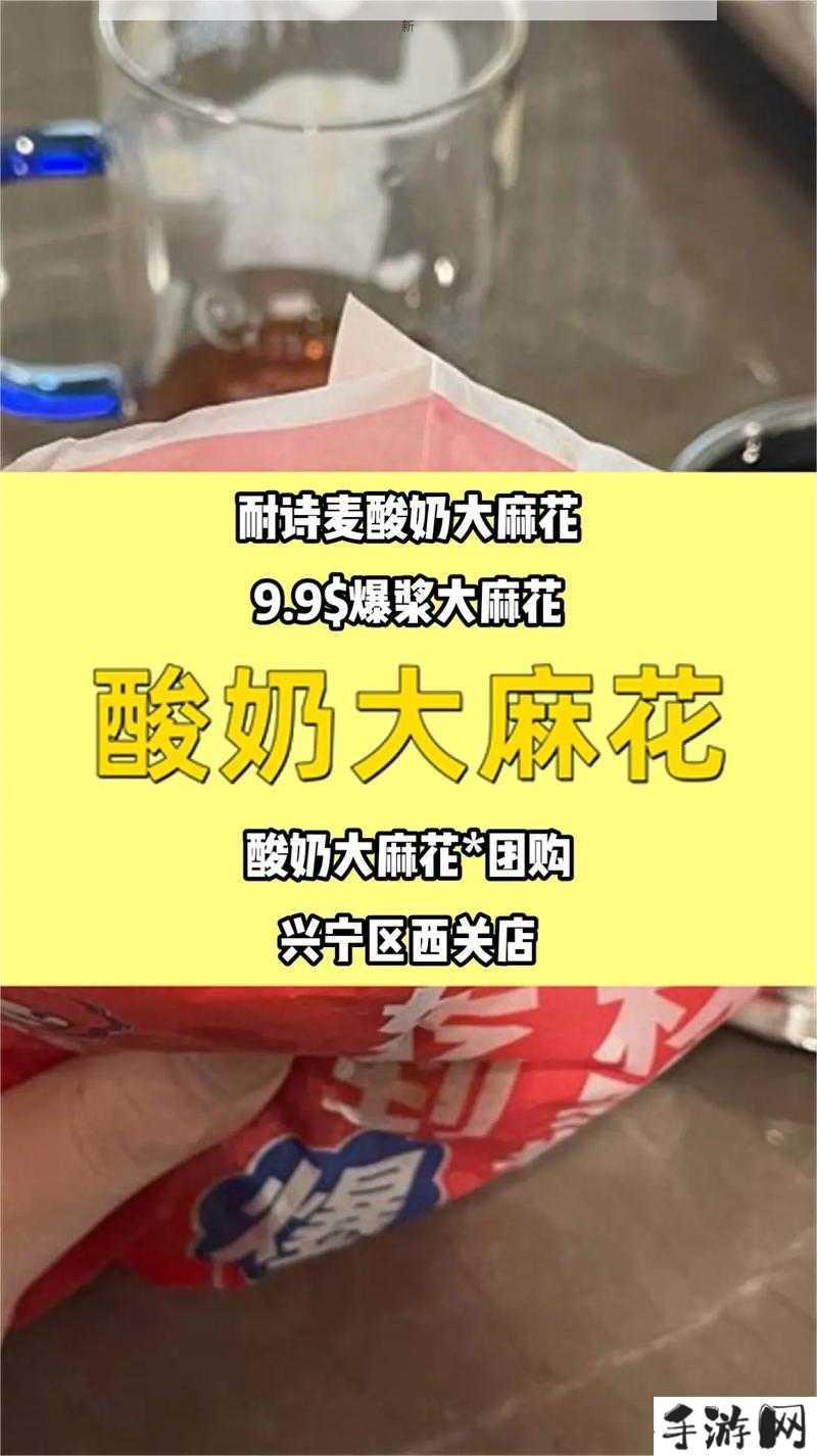 麻花传媒三大区域产品亮点深度剖析：优势与创新特色全解读