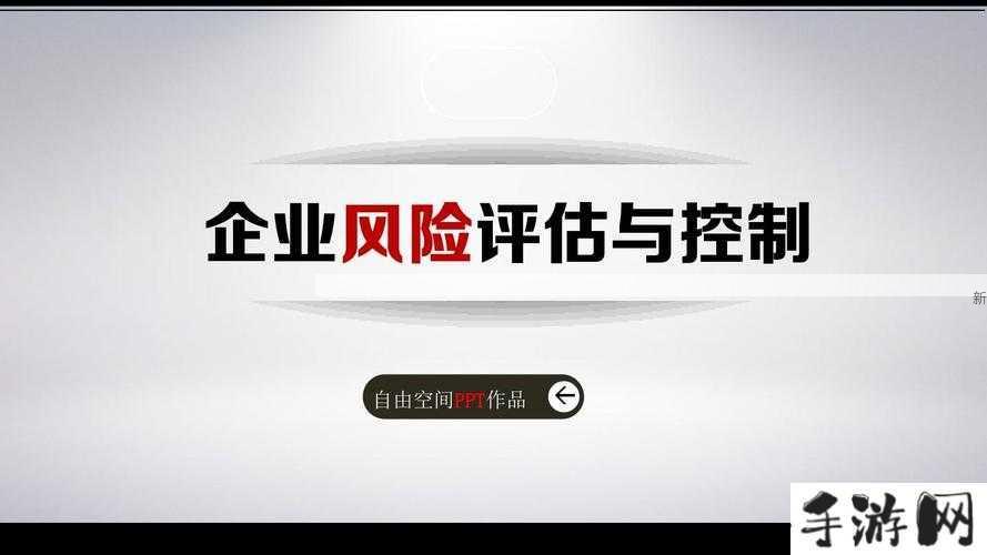 黑料线路一风险与未来：信息自由与道德如何平衡？