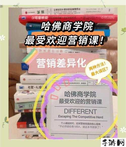 趣夜传媒如何凭借创新营销与精准投放策略，在广告市场中脱颖而出？