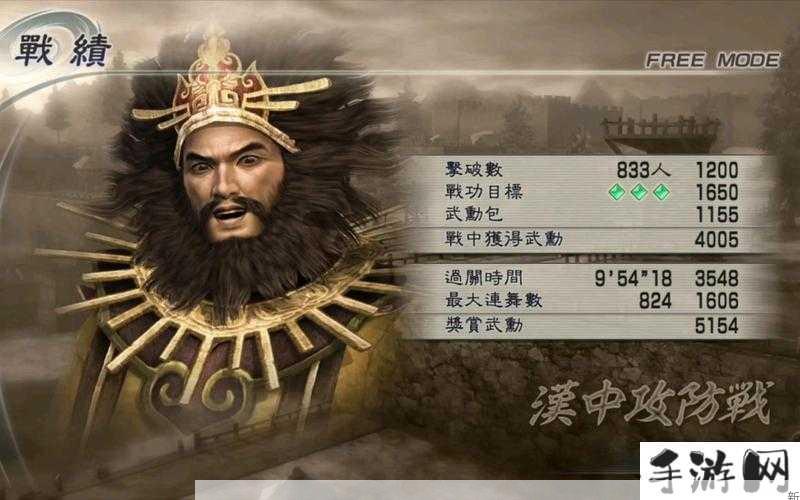 真三国无双5：隐藏关卡怎么解锁探索？