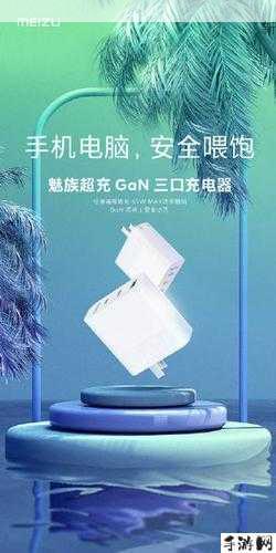 如何下载并使用魅聊APP，畅享聊天新体验？(1)