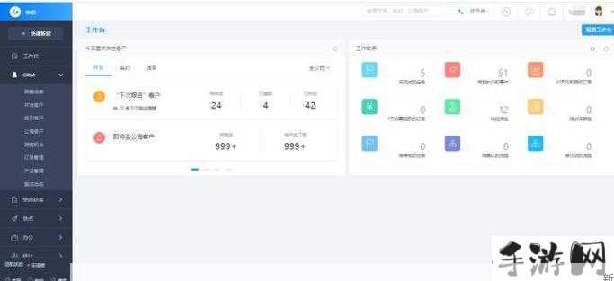 成品视频CRM999如何协助创作者实现视频内容多样化？