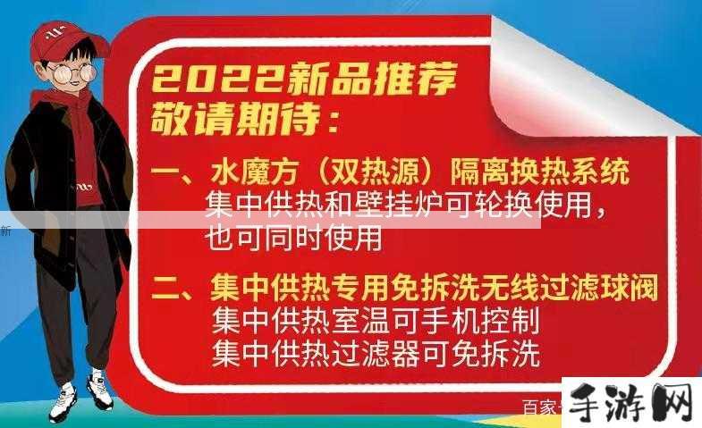 群体轮换制度优势概览及实施关键要点解析