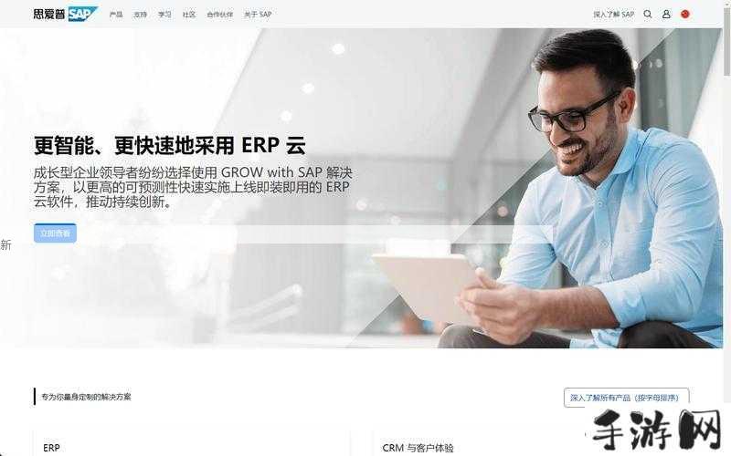 视频创作者如何利用成品视频CRM999提高效率与内容质量？