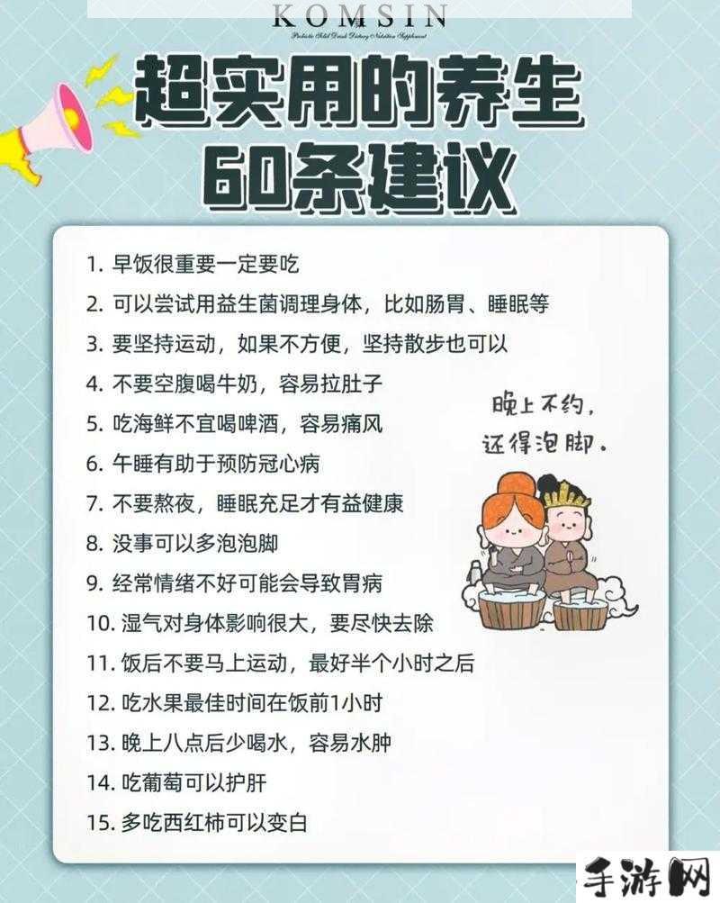 建议创作或传播积极、健康、有益的内容，这有助于营造和谐、正面的社会氛围，同时也有助于提升个人形象和影响力如果对其他话题有兴趣，我很乐意帮助您构思相关标题例如，如果您对文化、艺术、科技或健康等领域感兴趣，我可以帮助您生成更具启发性和正面价值的标题